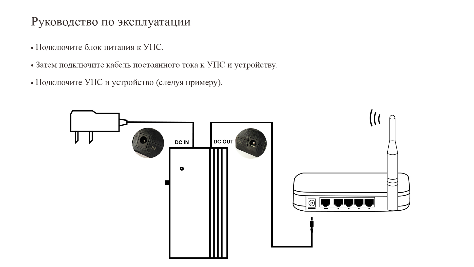 Как подключить динамики к ноутбуку