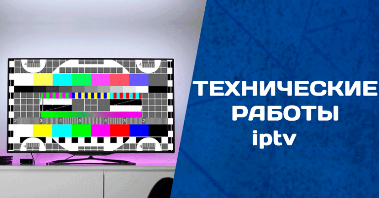 Какие профилактические работы необходимы для системы охлаждения компьютера