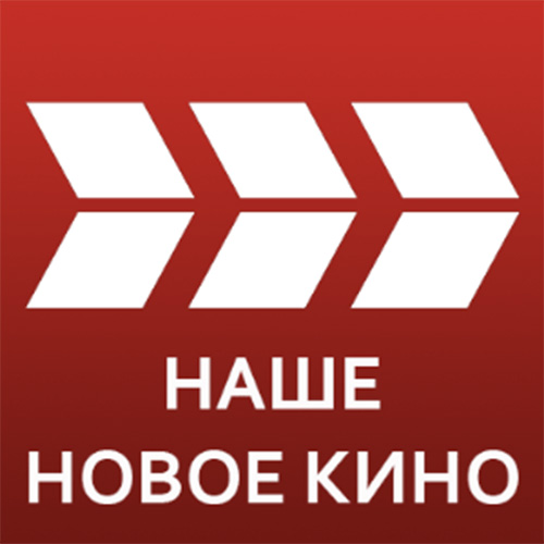 Тв канал киноужас. Наше новое кино. Наше новое кино логотип. Телеканал наше новое кино. Логотип канала наше кино.